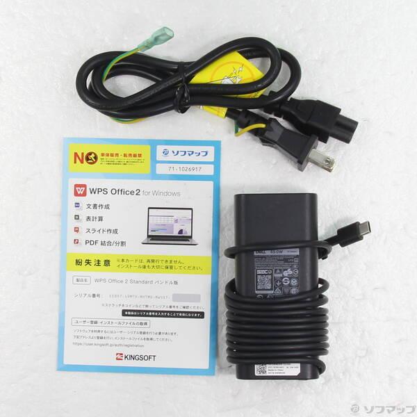 〔中古〕DELL(デル) Latitude 5320〔349-ud〕 |  | 04