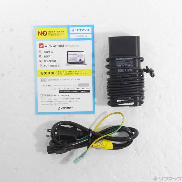 〔中古〕DELL(デル) Latitude 5420〔305-ud〕 |  | 04