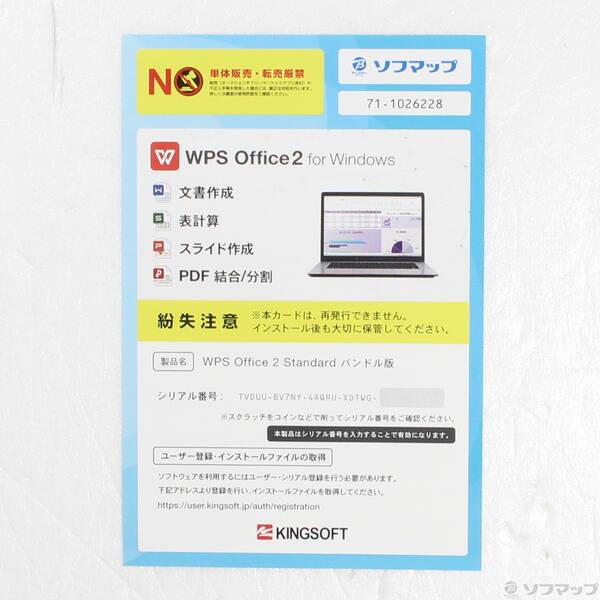 〔中古〕DELL(デル) Latitude 7430〔269-ud〕 |  | 04