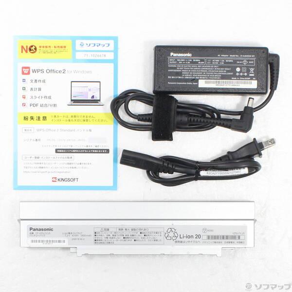 〔中古〕Panasonic(パナソニック) Lets note SV1 CF-SV1RDLVS〔196-ud〕 |  | 04