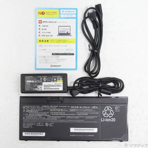 〔中古〕FUJITSU(富士通） LIFEBOOK U7311／F FMVU38022〔269-ud〕 |  | 04