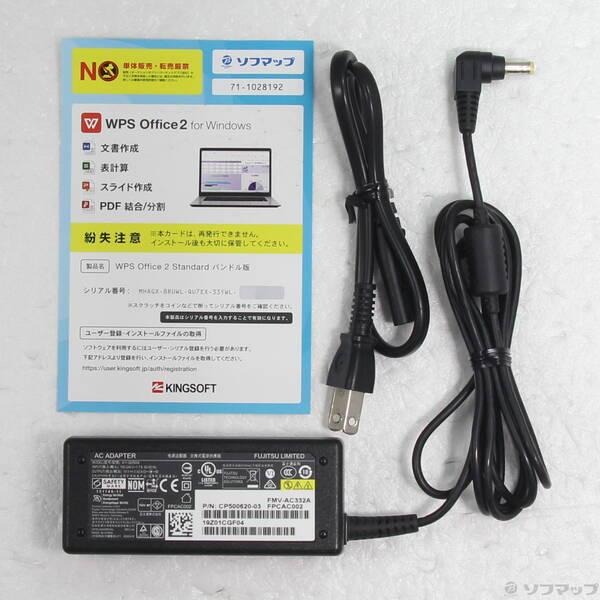 〔中古〕FUJITSU(富士通） LIFEBOOK U9310／D FMVU28017〔269-ud〕 |  | 04