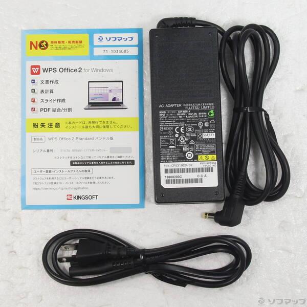 〔中古〕FUJITSU(富士通） LIFEBOOK U9310／D FMVU28017〔269-ud〕 |  | 04