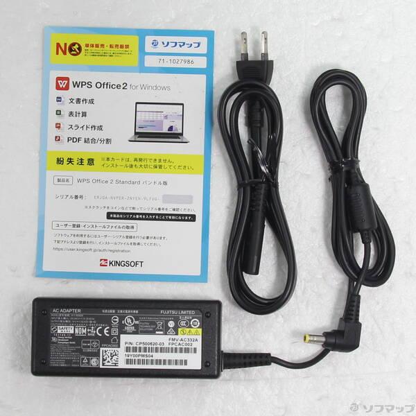 〔中古〕FUJITSU(富士通） LIFEBOOK U9310／D FMVU28017〔196-ud〕 |  | 04