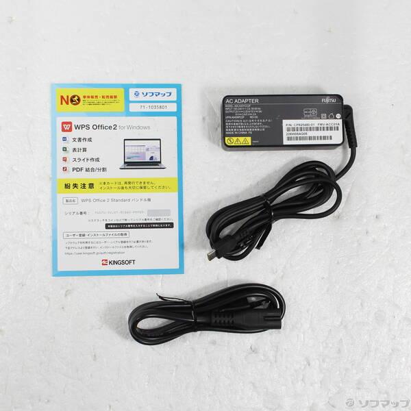 〔中古〕FUJITSU(富士通） LIFEBOOK U9312／J FMVU44022〔196-ud〕 |  | 04