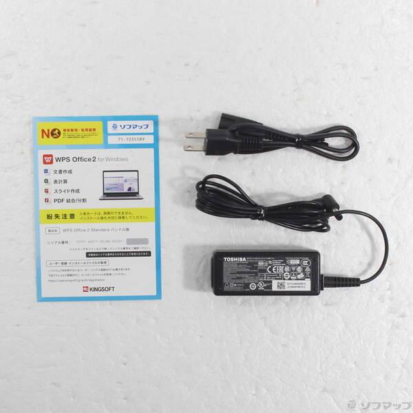 〔中古〕dynabook(ダイナブック) dynabook S73／HU A6SFHUF8D515〔344-ud〕 |  | 04
