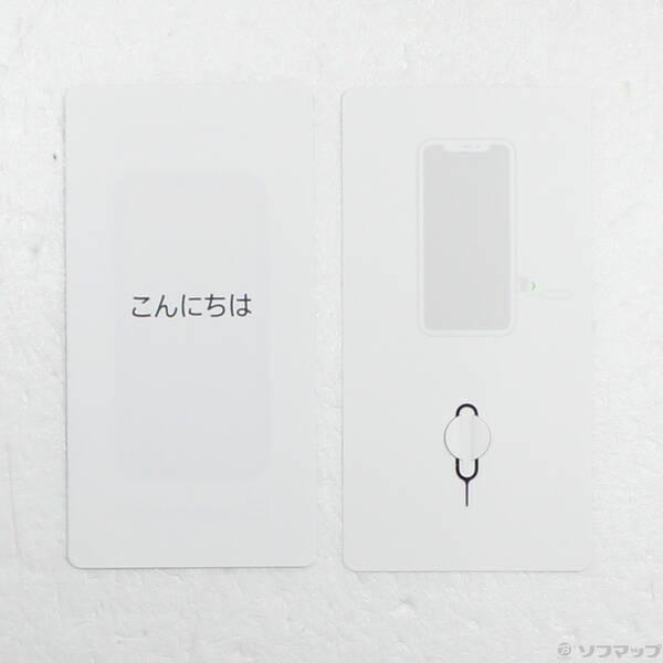 〔中古〕Apple(アップル) iPhoneXR 128GB イエロー NT0Q2J／A SoftBank〔377-ud〕 |  | 04