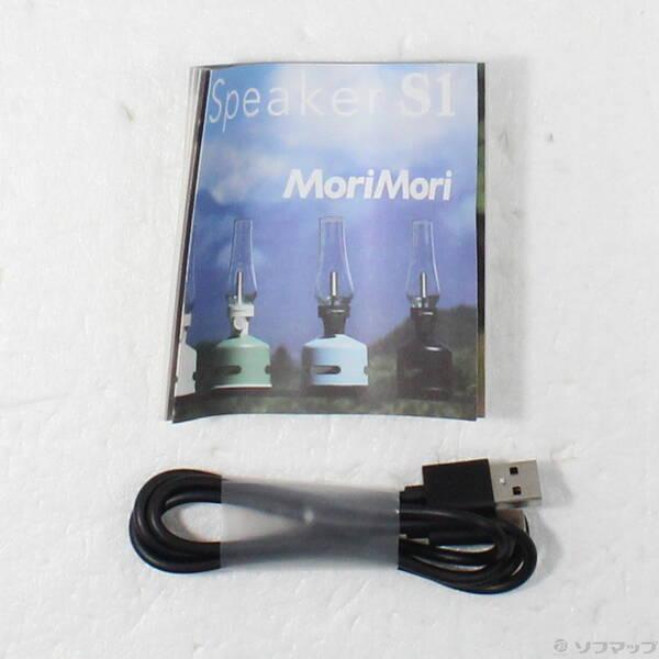〔中古〕〔展示品〕 MoriMori LED ランタンスピーカー S1 ORIGINAl GREEN〔349-ud〕 |  | 04