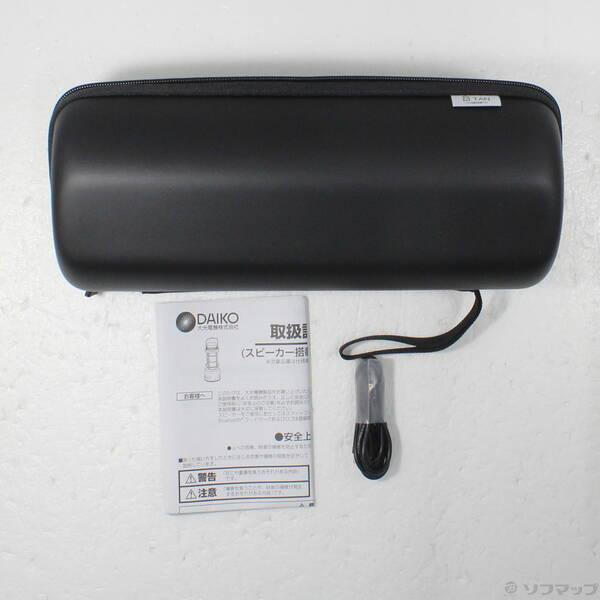 〔中古〕DAIKO 〔展示品〕 DAIKO スモークグリーン DXL-81428C〔349-ud〕 |  | 04