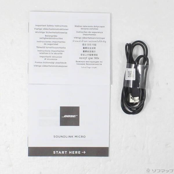 〔中古〕BOSE(ボーズ) 〔展示品〕 Bose SoundLink Micro Bluetooth speaker White Smoke ホワイトスモーク〔349-ud〕 |  | 04