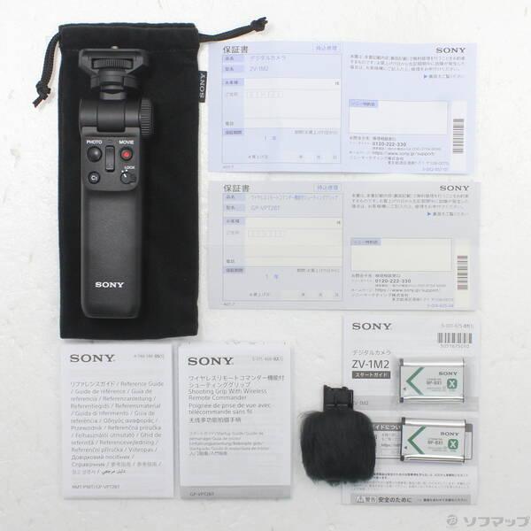 〔中古〕SONY(ソニー) 〔展示品〕 VLOGCAM ZV-1 II シューティンググリップキット ブラック〔198-ud〕 |  | 04