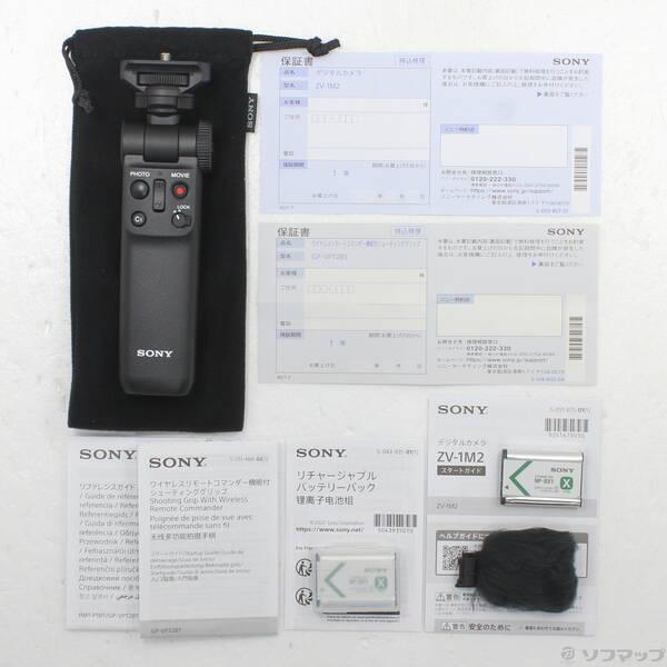 〔中古〕SONY(ソニー) 〔展示品〕 VLOGCAM ZV-1 II シューティンググリップキット ブラック〔262-ud〕 |  | 04