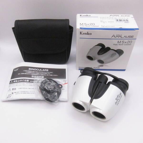〔中古〕Kenko Tokina(ケンコートキナ) 〔展示品〕 APPLAUSE M 5×20〔276-ud〕 | 