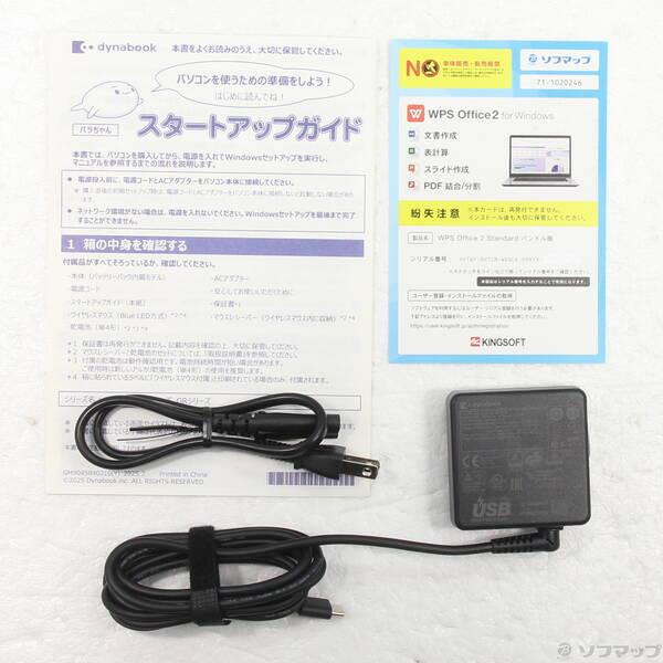 〔中古〕dynabook(ダイナブック) dynabook G6 P1G6ZPEB ネビュラブラック〔258-ud〕 |  | 04