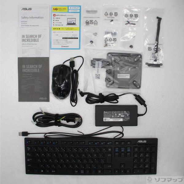 〔中古〕ASUS(エイスース) 〔展示品〕 ExpertCenter PN65 PN65-S7028AD ブラック〔371-ud〕 |  | 04