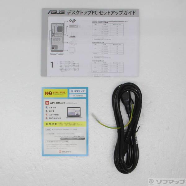 〔中古〕ASUS(エイスース) 〔展示品〕 TUF Gaming T500 T500MV T500MV-13420H412W ソーラーエクリプスグレー〔368-ud〕 |  | 04