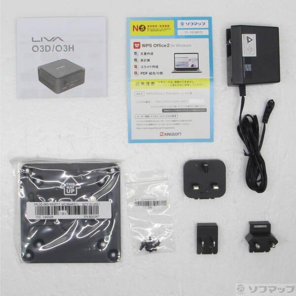 〔中古〕ECS(イーシーエス) 〔展示品〕 LIVA Q3D LIVAQ3D-4／64-W10IoT(N5100)〔377-ud〕 |  | 04