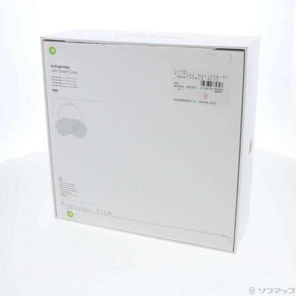 〔中古〕Apple(アップル) AirPods Max MWW73ZA／A オレンジ〔377-ud〕の画像