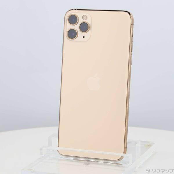 〔中古〕Apple(アップル) iPhone11 Pro Max 256GB ゴールド MWHL2J／A SIMフリー〔276-ud〕 | 