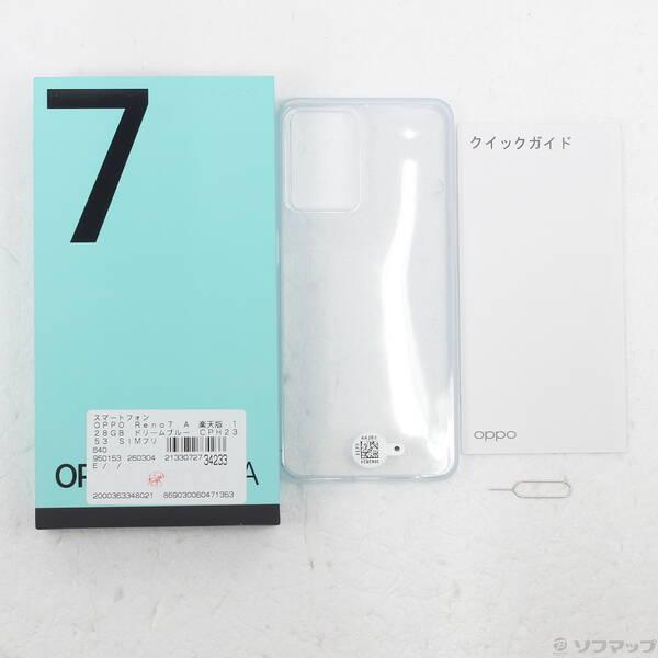〔中古〕OPPO(オッポ) OPPO Reno7 A 128GB ドリームブルー CPH2353 楽天 SIMフリー〔262-ud〕 |  | 04
