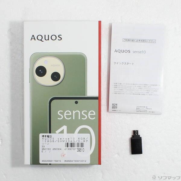 〔中古〕SHARP(シャープ) AQUOS sense10 128GB カーキグリーン SH-M33 SIMフリー〔348-ud〕 |  | 04