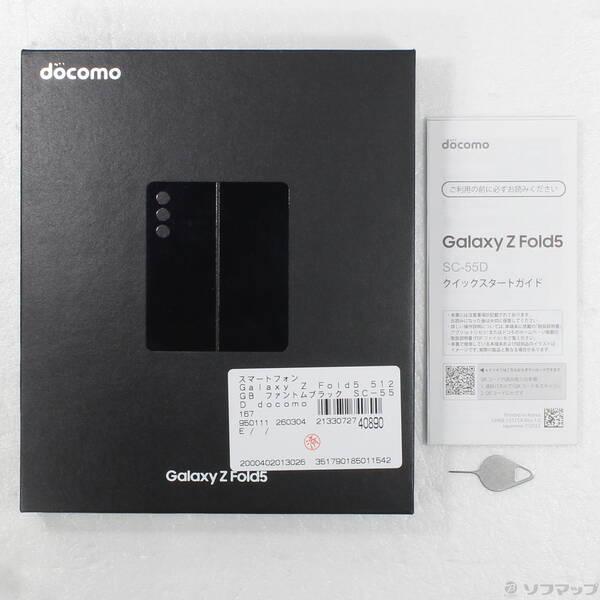 〔中古〕SAMSUNG(サムスン) Galaxy Z Fold5 512GB ファントムブラック SC-55D docomo SIMフリー〔377-ud〕 |  | 04