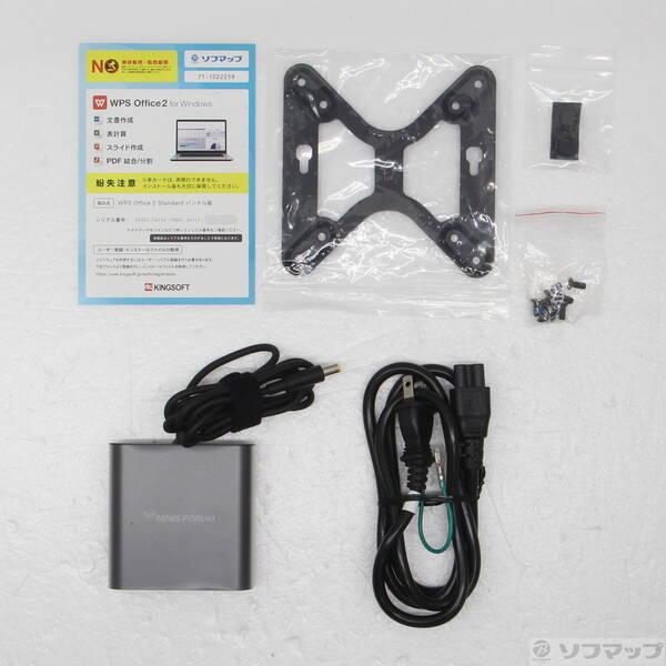 〔中古〕MINISFORUM（ミニズフォーラム） MINISFORUM UM790 Pro〔377-ud〕 |  | 04