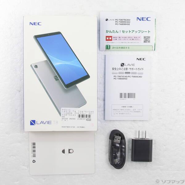 〔中古〕NEC(エヌイーシー) LAVIE T8 T0875／CAS 128GB プラチナグレー PC-T0875CAS Wi-Fi〔344-ud〕 |  | 04