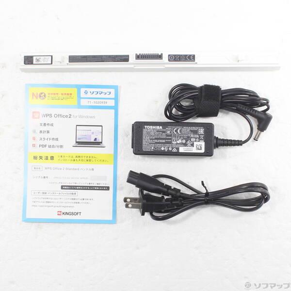 〔中古〕TOSHIBA(東芝) dynabook T75／GG PT75GGP-BEA2 サテンゴールド 〔Windows 10〕〔377-ud〕 |  | 04