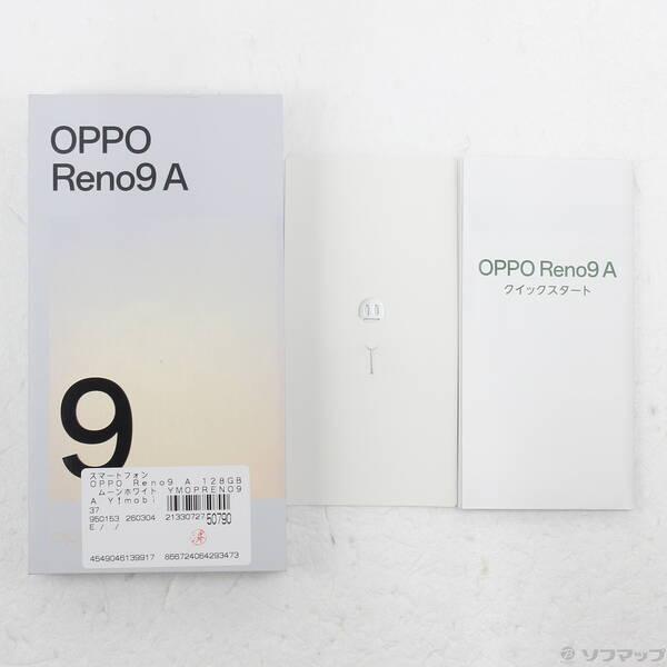 〔中古〕OPPO(オッポ) OPPO Reno9 A 128GB ムーンホワイト YMOPRENO9A Y!mobile SIMフリー〔262-ud〕 |  | 04