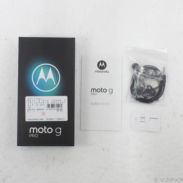 〔中古〕Motorola(モトローラ) Moto G Pro 128GB ミスティックインディゴ PAK00014JP SIMフリー〔352-ud〕 |  | 04