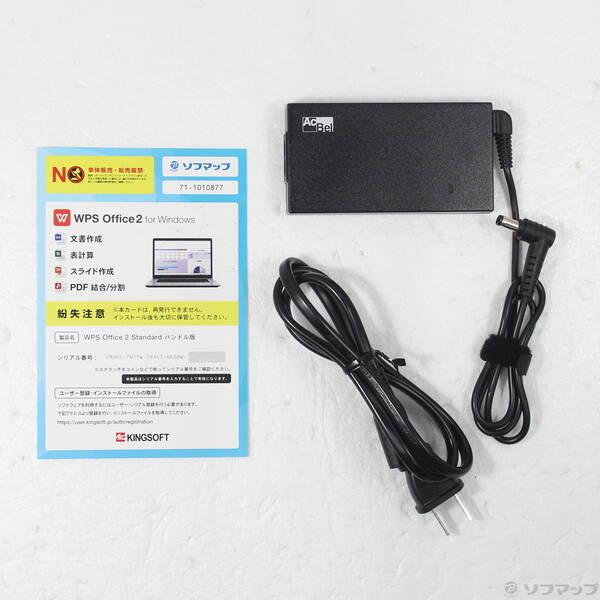 〔中古〕FRONTIER(フロンティア) FRONTIER NSC220〔371-ud〕 |  | 04