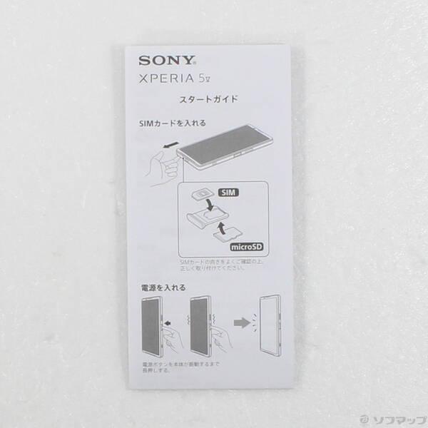 〔中古〕SONY(ソニー) Xperia 5 V 256GB ブルー XQ-DE44 SIMフリー〔377-ud〕 |  | 04