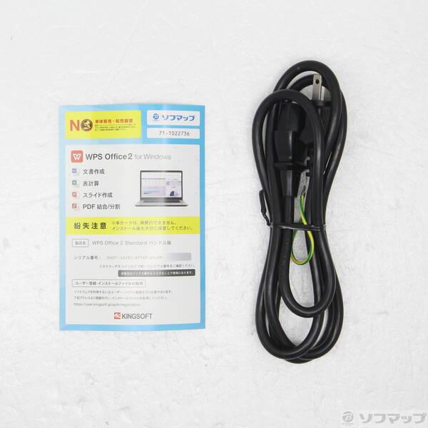 〔中古〕Lenovo(レノボジャパン) Legion T530 90L3008CJM〔297-ud〕 |  | 04