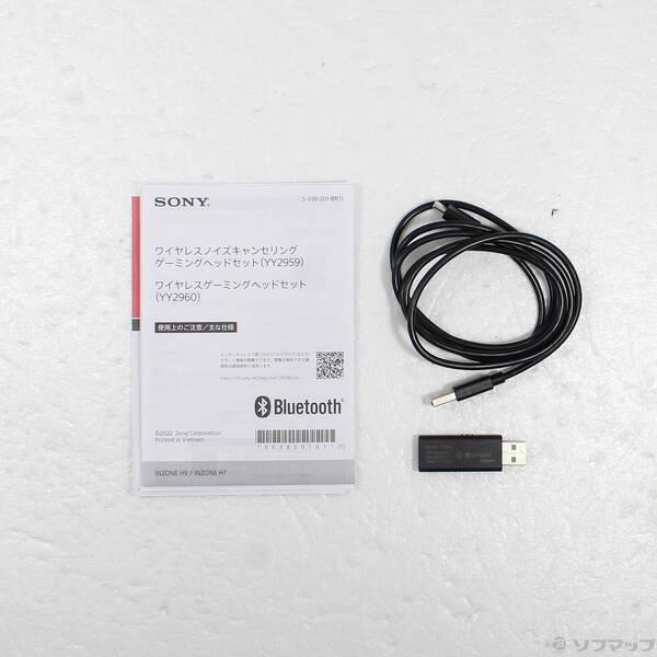 〔中古〕SONY(ソニー) INZONE H9 WH-G900N／WZ〔262-ud〕 |  | 04