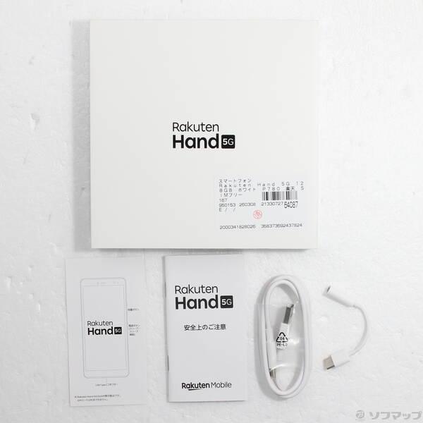 〔中古〕楽天モバイル Rakuten Hand 5G 128GB ホワイト P780 楽天 SIMフリー〔251-ud〕 |  | 04