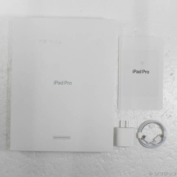 〔中古〕Apple(アップル) iPad Pro 12.9インチ 第5世代 256GB シルバー MHNJ3J／A Wi-Fi〔344-ud〕 |  | 04