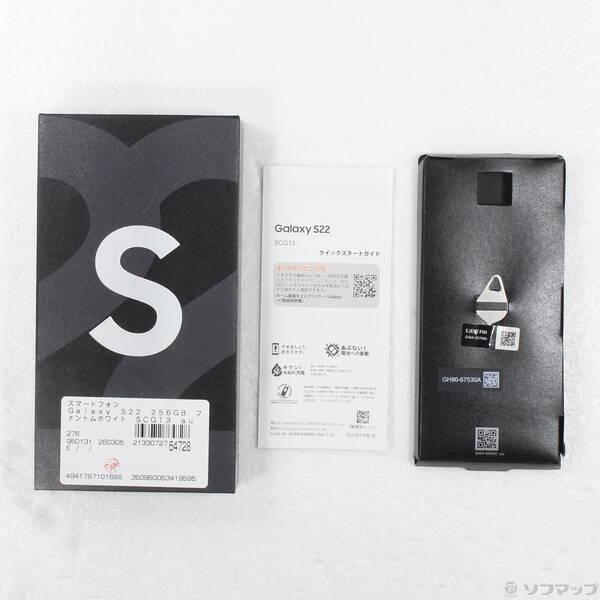 〔中古〕GALAXY(ギャラクシー) Galaxy S22 256GB ファントムホワイト SCG13 au SIMフリー〔377-ud〕 |  | 04