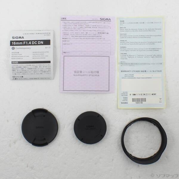 〔中古〕SIGMA(シグマ) 〔展示品〕 16mm F1.4 DC DN Contemporary ライカLマウント用〔262-ud〕 |  | 04