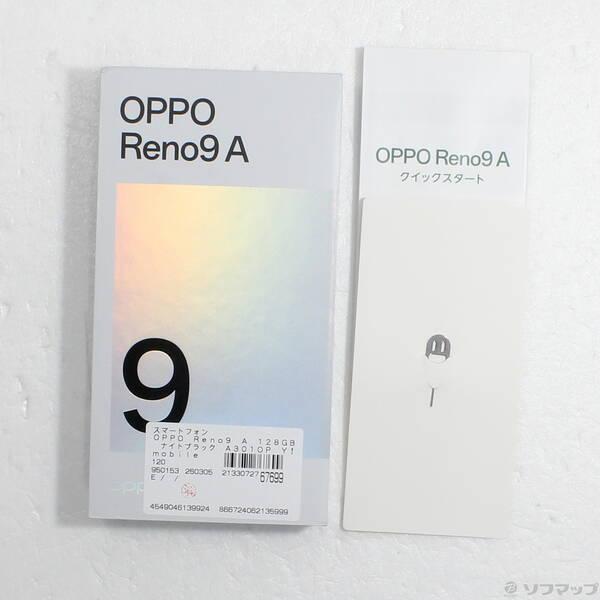 〔中古〕ワイモバイル OPPO Reno9 A 128GB ナイトブラック A301OP Y!mobile SIMフリー〔377-ud〕 |  | 04