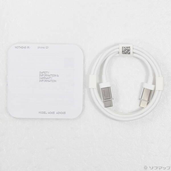 〔中古〕Nothing（ナッシング） Nothing Phone(2) 256GB ダークグレー A10400031 SIMフリー〔262-ud〕 |  | 04