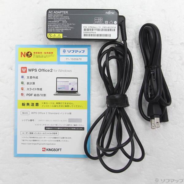 〔中古〕FUJITSU(富士通） FMV LOOX 90／G FMVL90GB ダークシルバー〔349-ud〕 |  | 04