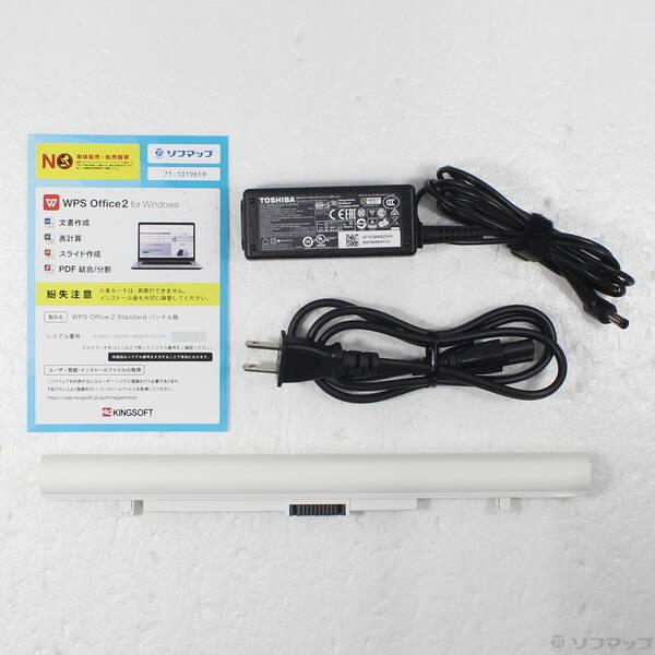 〔中古〕TOSHIBA(東芝) dynabook T75／GW PT75GWP-BEA2 リュクスホワイト 〔Windows 10〕〔349-ud〕 |  | 04