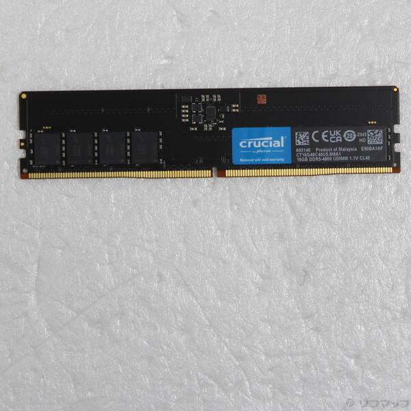 〔中古〕Crucial CT16G48C40U5 16GB〔377-ud〕 | 