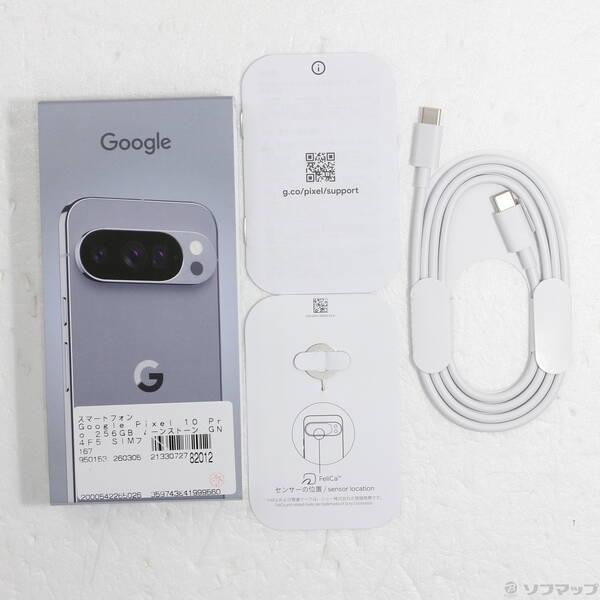 〔中古〕GOOGLE(グーグル) Google Pixel 10 Pro 256GB ムーンストーン GN4F5 SIMフリー〔262-ud〕 |  | 04
