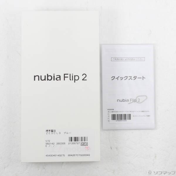 〔中古〕ワイモバイル nubia Flip 2 128GB ブルー A404ZT Y!mobile SIMフリー〔262-ud〕 |  | 04