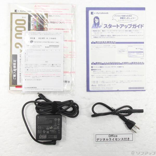 〔中古〕dynabook(ダイナブック) 〔展示品〕 dynabook R8／Y P1R8YPBL ダークテックブルー〔344-ud〕 |  | 04