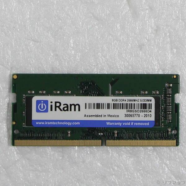 〔中古〕260P SODIMM PC4-21300 DDR4-2666 8GB〔262-ud〕 | 