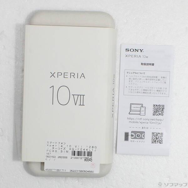 〔中古〕SONY(ソニー) Xperia 10 VII 128GB ターコイズ XQ-FE44L1JPCX0 SIMフリー〔349-ud〕 |  | 04