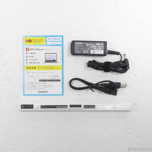 〔中古〕dynabook(ダイナブック) dynabook T65／HG PT65HGP-REA サテンゴールド 〔Windows 10〕〔269-ud〕 |  | 04